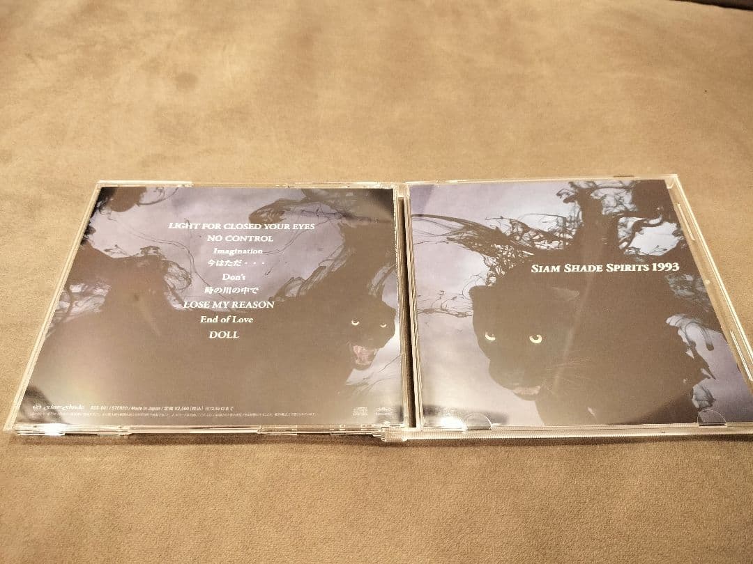 邦楽 SIAM SHADE / SIAM SHADE SPIRITS 1993