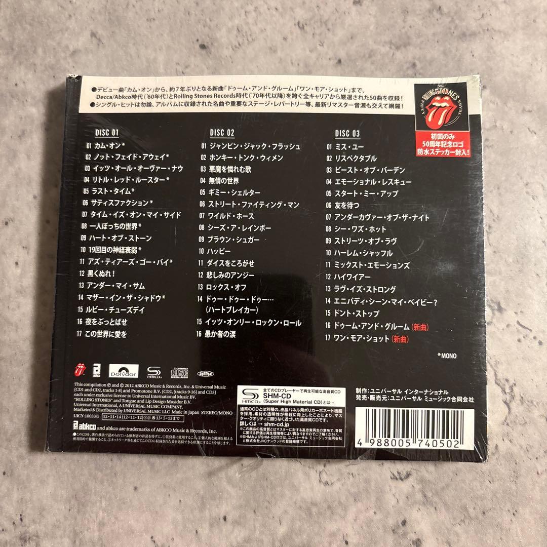 GRRR!～廃盤 グレイテスト・ヒッツ 1962-2012 新品未開封