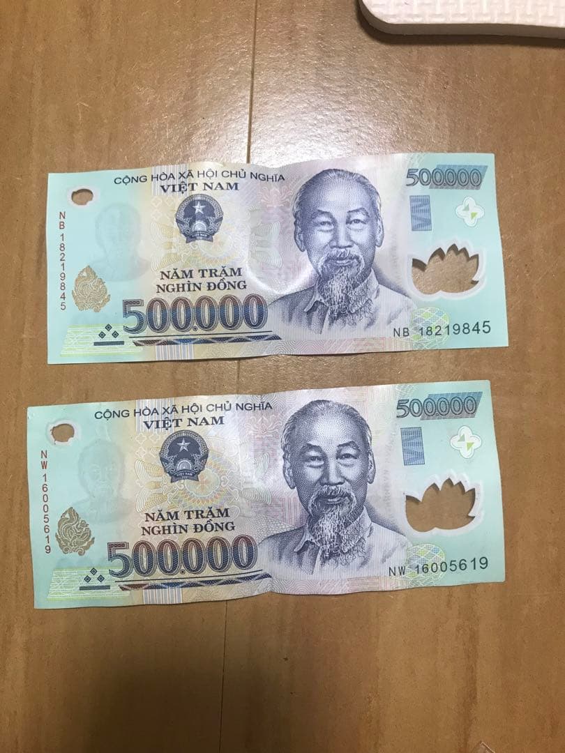 ベトナムドン　ベトナム紙幣　ベトナムお金