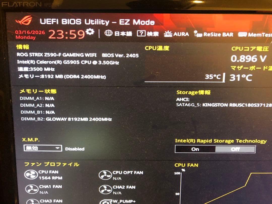 ASUS ROG STRIX Z590-F WIFI【訳あり/保証あり】