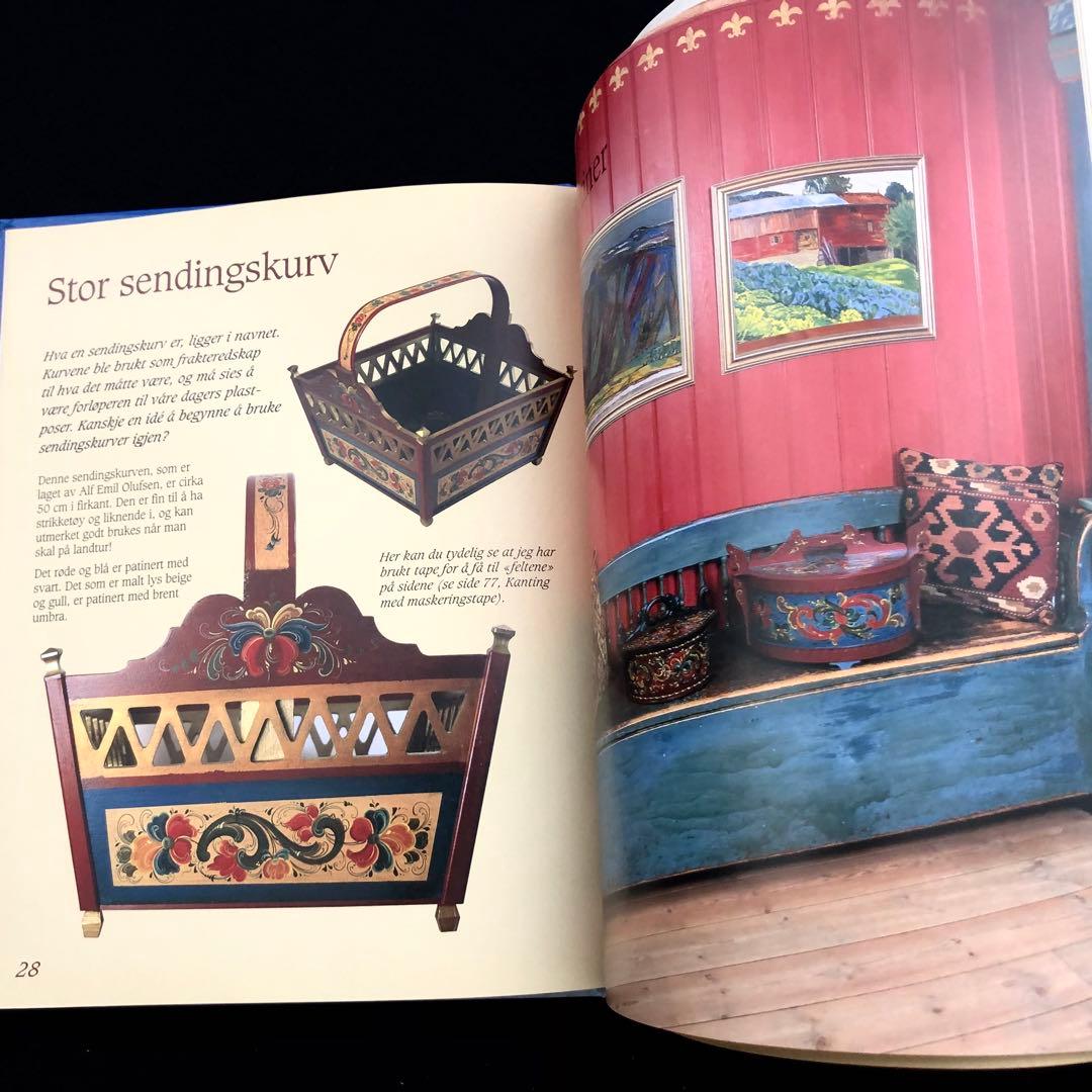 北欧ノルウェー ローズマリング 技法書「Rosemaling」トールペイント