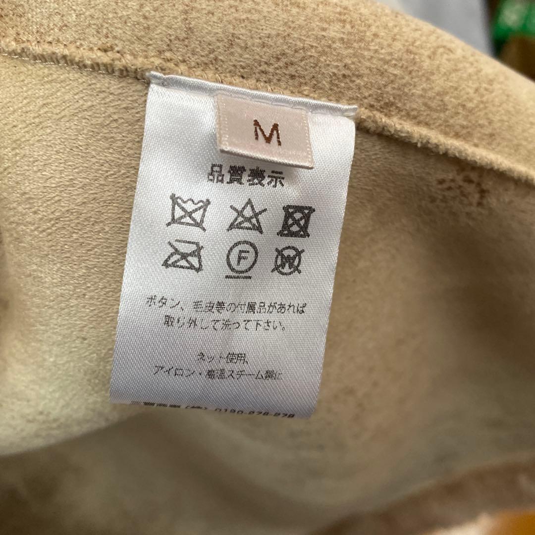 ま*品様 ノーム　norm テディベアエコファームートンロングコート　M 美品