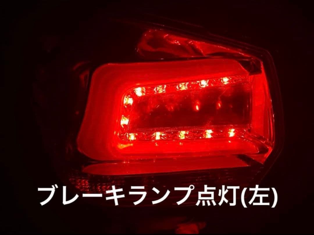 生産終了品 Colin Shread テールランプ インプレッサGP系　XV