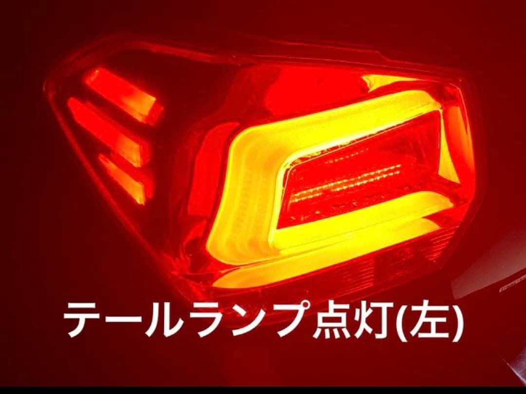 生産終了品 Colin Shread テールランプ インプレッサGP系　XV