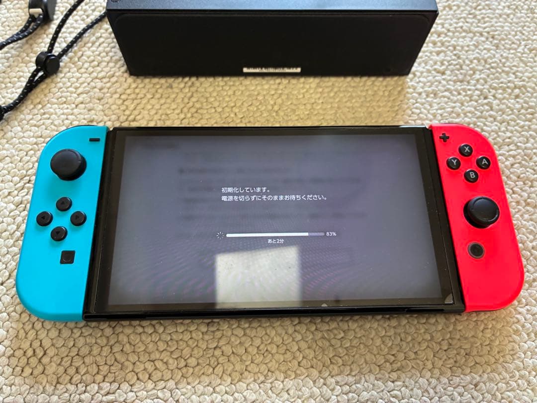 Nintendo Switch 有機ELモデル 本体　おまけ付き　箱付き