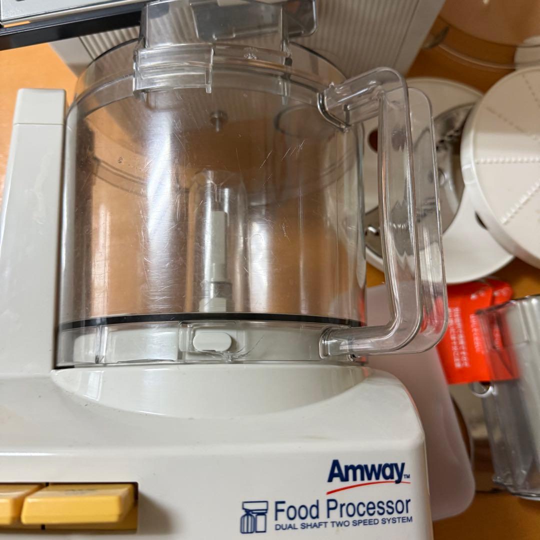 Amway フードプロセッサー セット