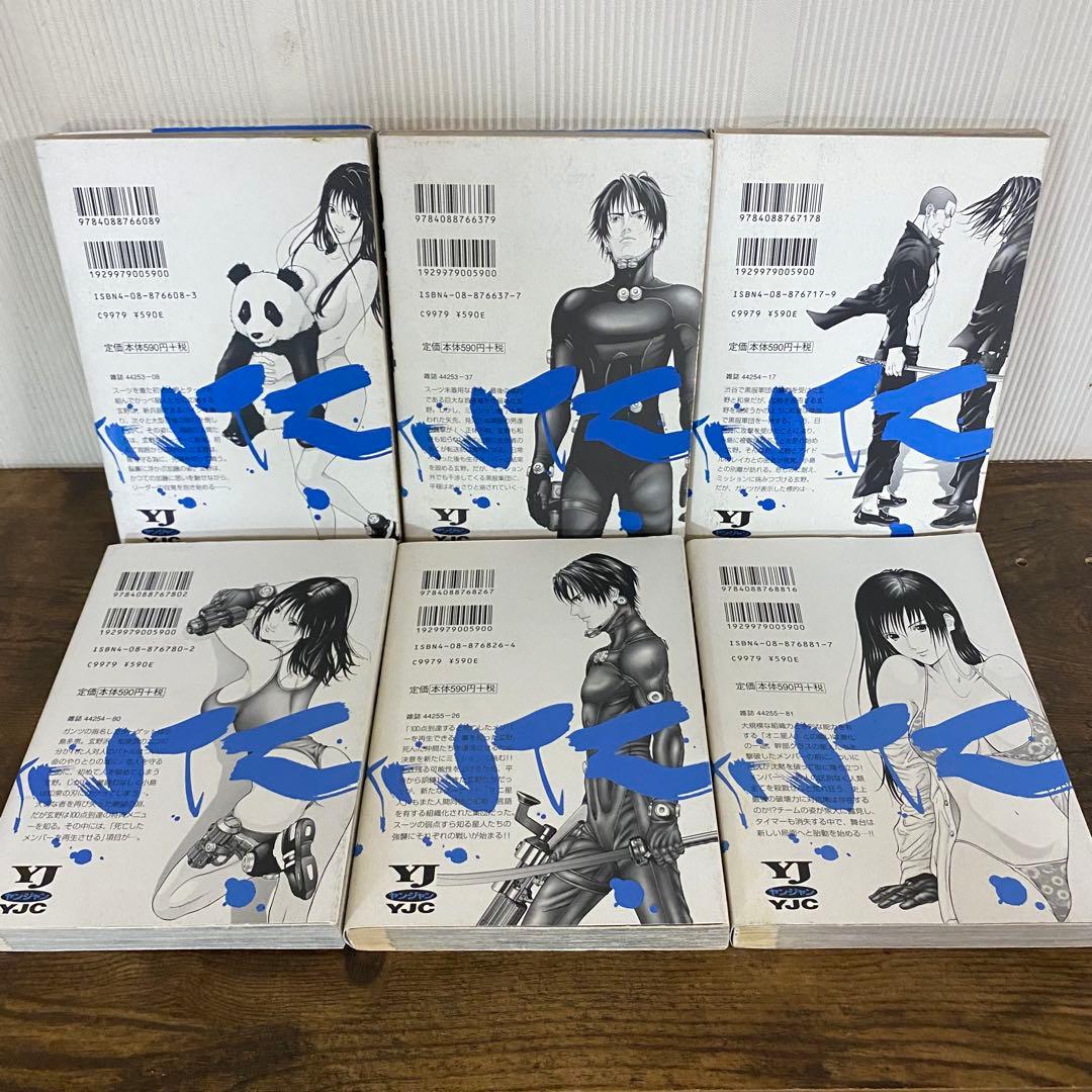 GANTZ　ガンツ　漫画全巻（1〜37巻）セット