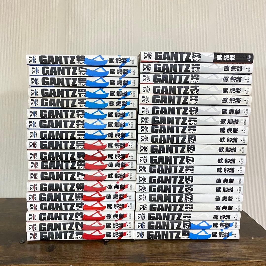 GANTZ　ガンツ　漫画全巻（1〜37巻）セット