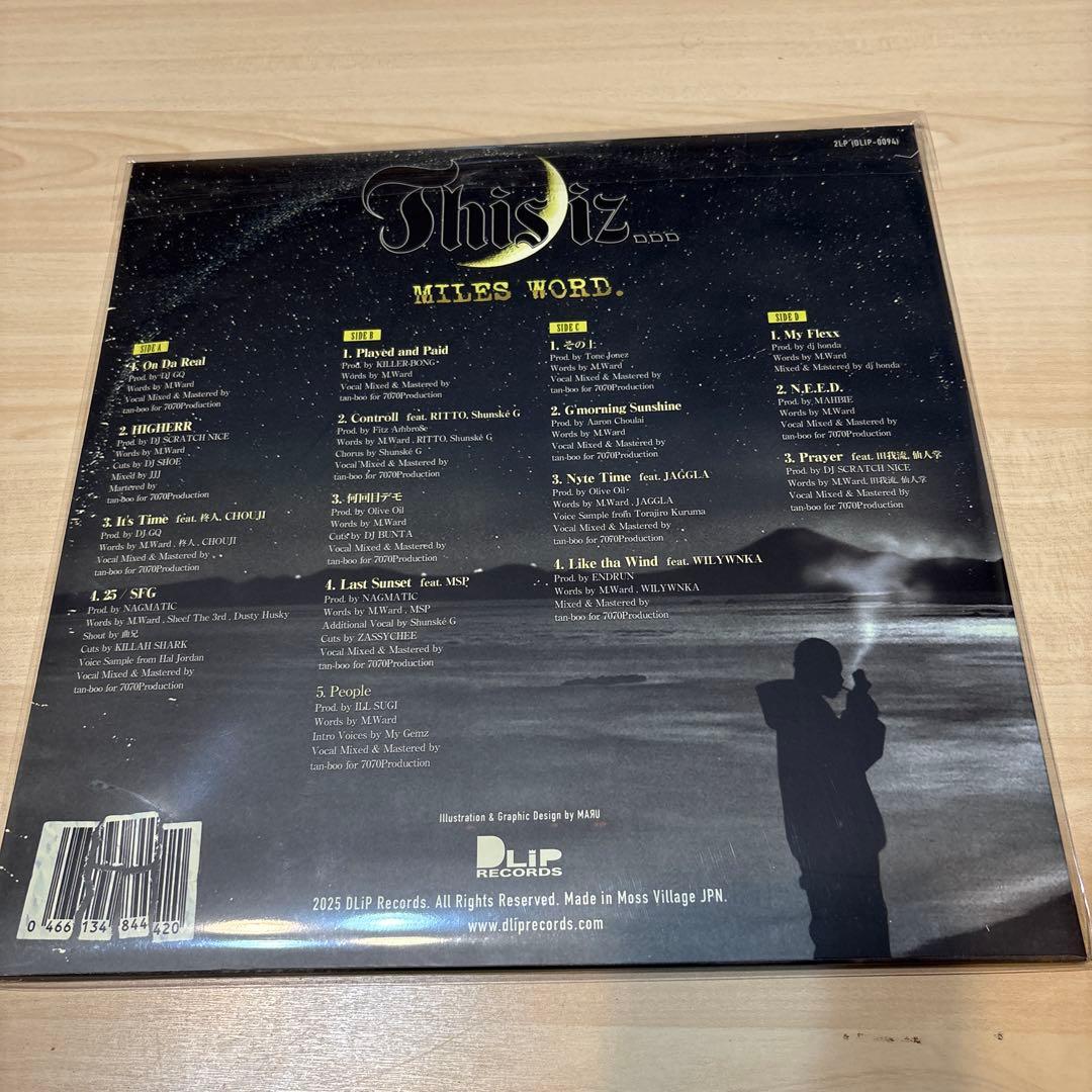邦楽 MILES WORD - This iz... [2LP]