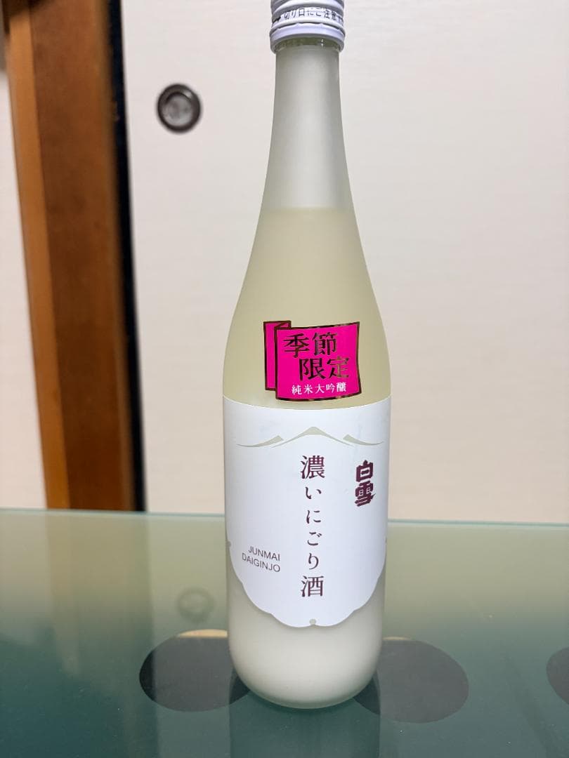 凛*様 日本酒 飲み比べ720ml　6本セット