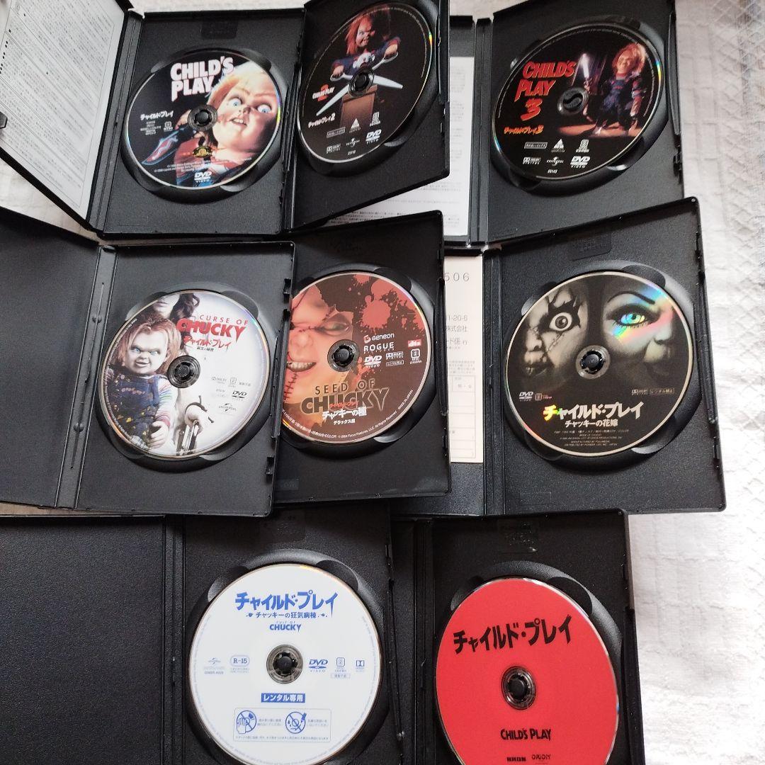 チャイルド・プレイシリーズ DVD 8本セット