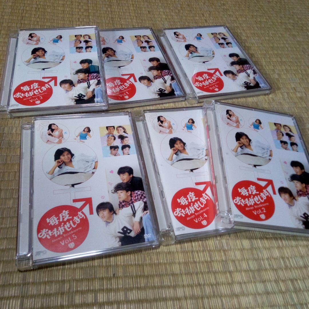 毎度おさわがせします DVD 6枚組BOX 12話入 中山美穂 堀江しのぶ