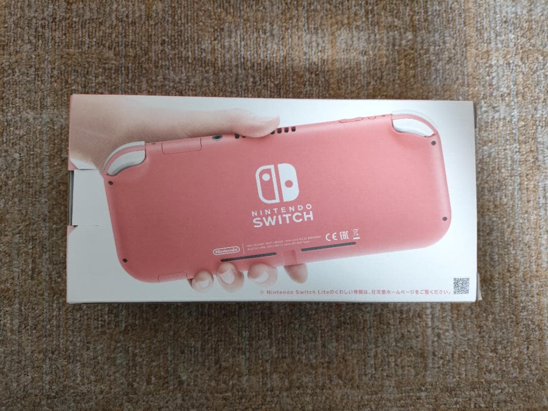 新品未使用 Nintendo Switch Lite コーラル 本体