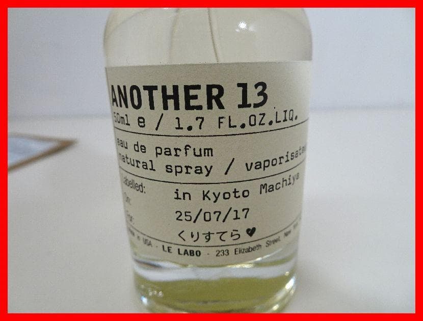 LE LABO　ANOTHER 13　オードパルファム　未使用　Mイ-472