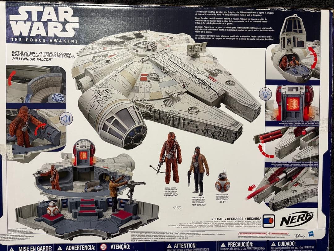 【即日発送】スター・ウォーズ フォースの覚醒 ミレニアム・ファルコン　フィギュア