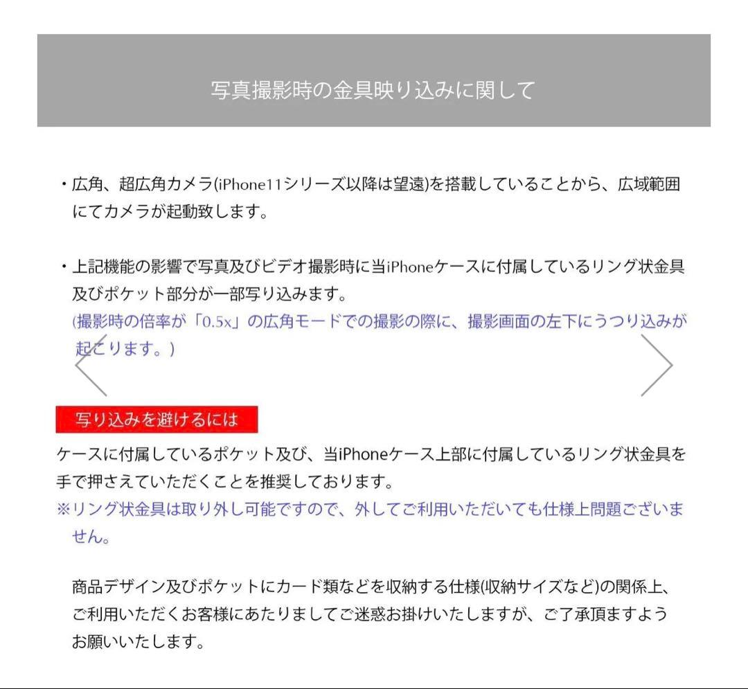 ajew patent case エジュー iPhone17 darkgray