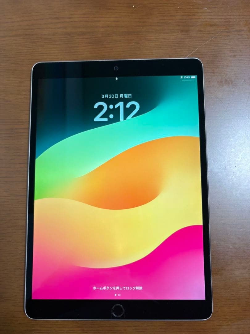 ipad Pro 10.5インチ　64GB Wi-Fi