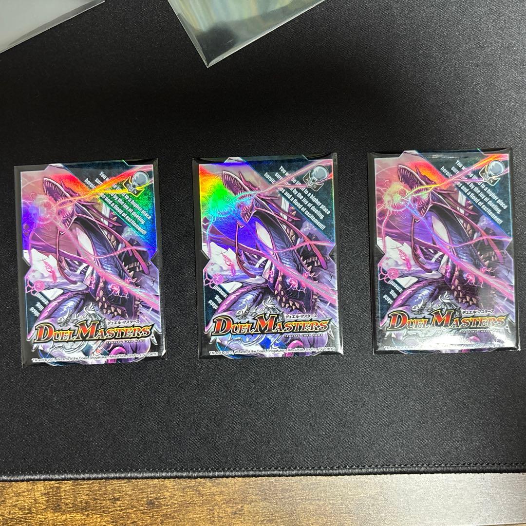 ガロウズデビルドラゴン　旧　公式スリーブ　カードプロテクト