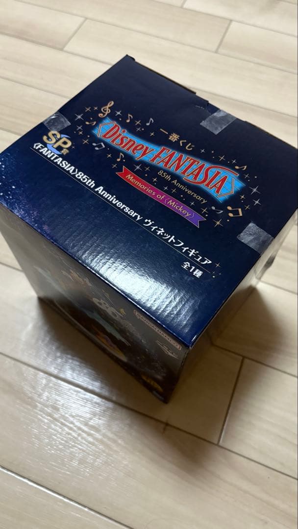 FANTASIA 85th Anniversary フィギュア　一番くじSP賞