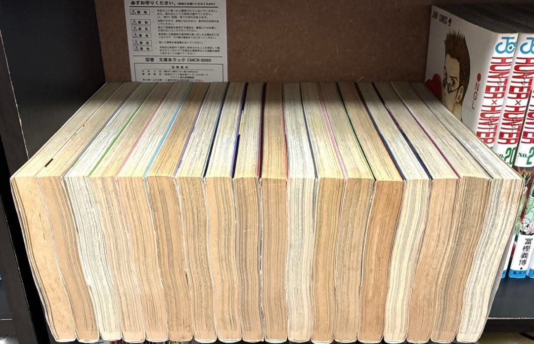 ハンターハンター　1〜36巻　全巻セット