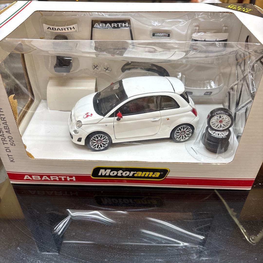 Abarth 500 ミニカーカスタマイズキット