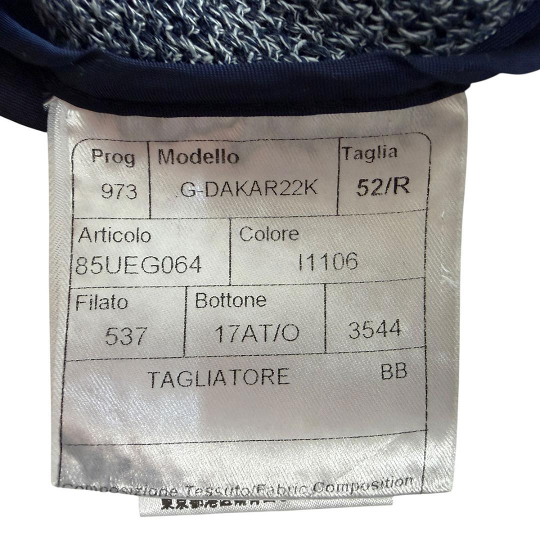 J6459 美品 タリアトーレ ダカールリネンシルクメッシュジャケット 紺 52