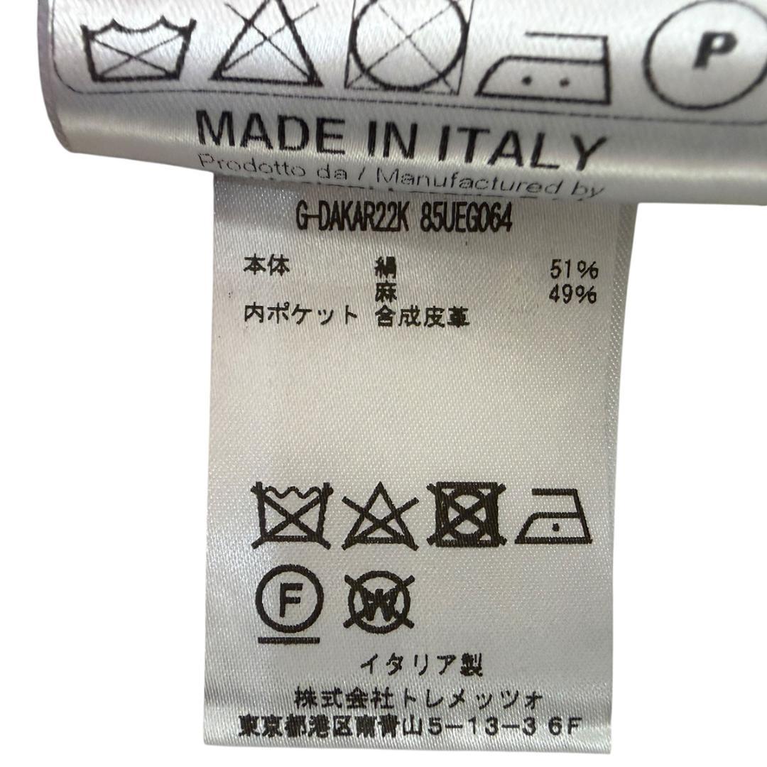 J6459 美品 タリアトーレ ダカールリネンシルクメッシュジャケット 紺 52