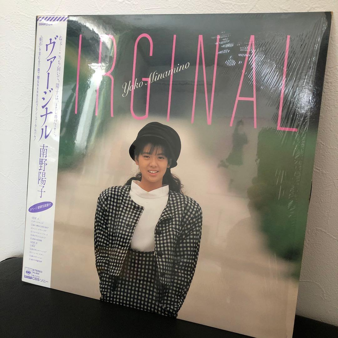 南野陽子 レコード6枚セット