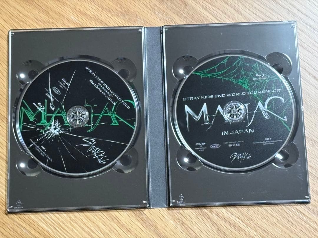 【初回限定盤】STRAY KIDS 2ND WORLD TOUR