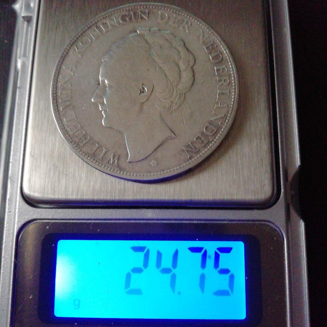 オランダ大型銀貨ウィルヘルミナ女王1930年
