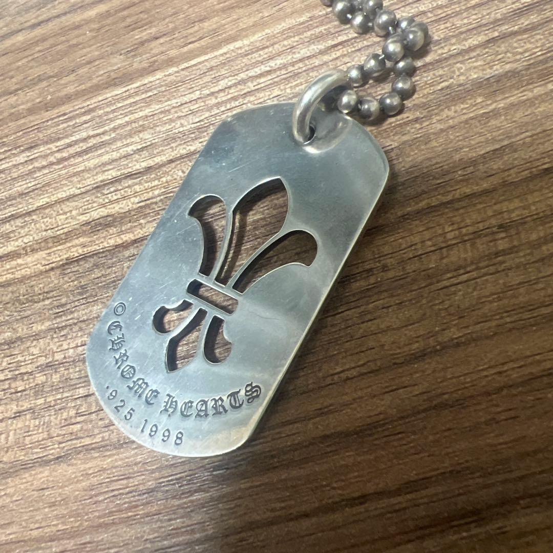 Chrome Hearts BSフレア ドッグタグ ラージ 純正付正規品925付