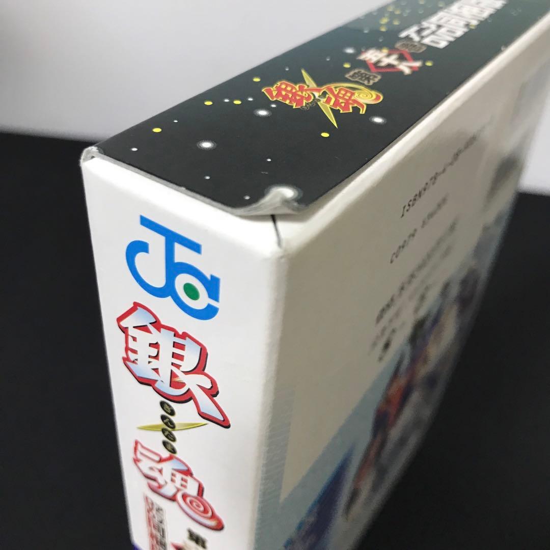 【最終処分価格】銀魂77巻全巻+関連本21冊+DVD+α特典満載セット！送料無料