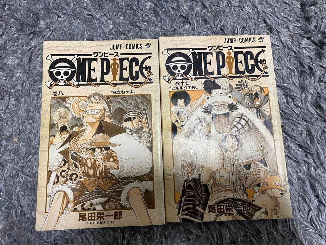 ONE PIECE 全巻セット　1〜105巻