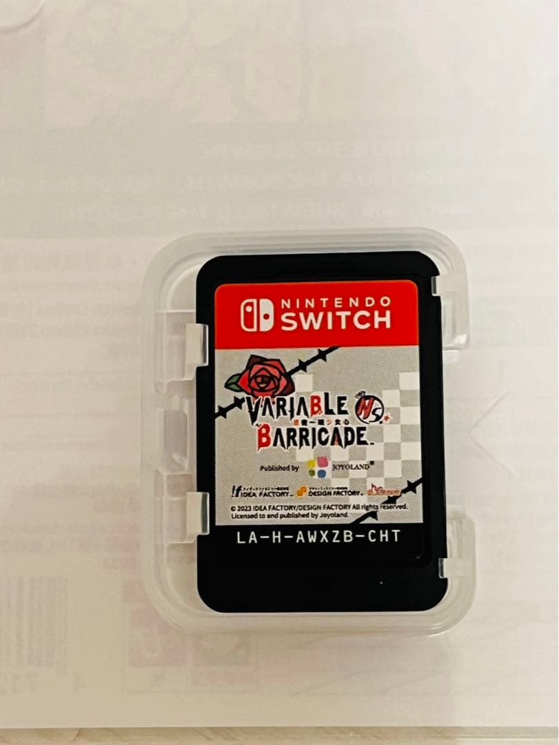 乙女ゲーム　中国語　switch ソフト　バリアブルバリケード