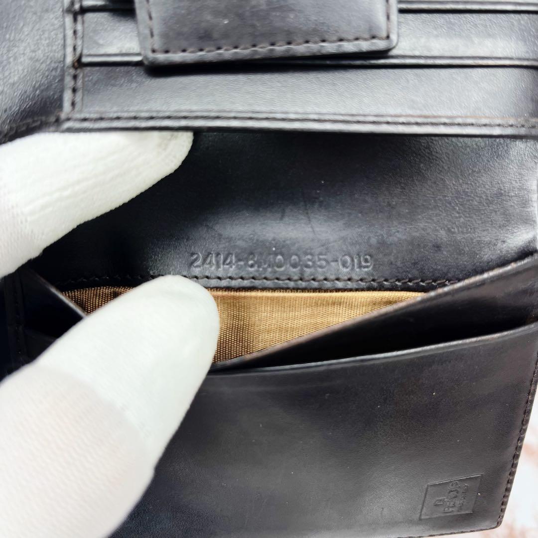 【美品】FENDI 二つ折り財布 折り財布55