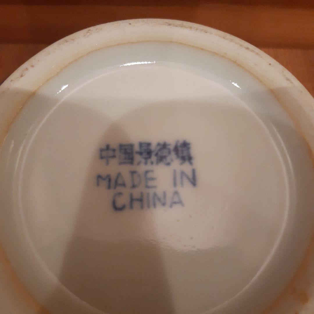 中国景徳鎮茶器 染付け蛍煎茶急須/中国壁掛け飾り皿　アンティーク