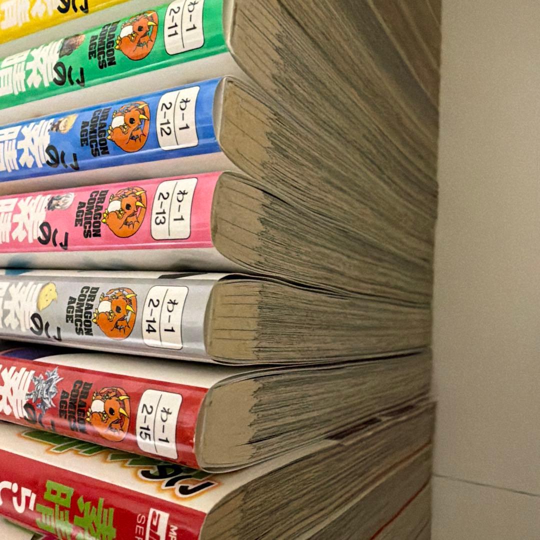 この素晴らしい世界に祝福を！ 15巻セット 素晴らしい世界に爆焔を！続含む9巻