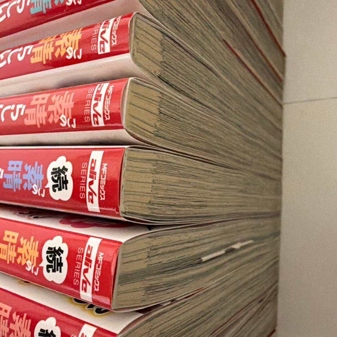 この素晴らしい世界に祝福を！ 15巻セット 素晴らしい世界に爆焔を！続含む9巻