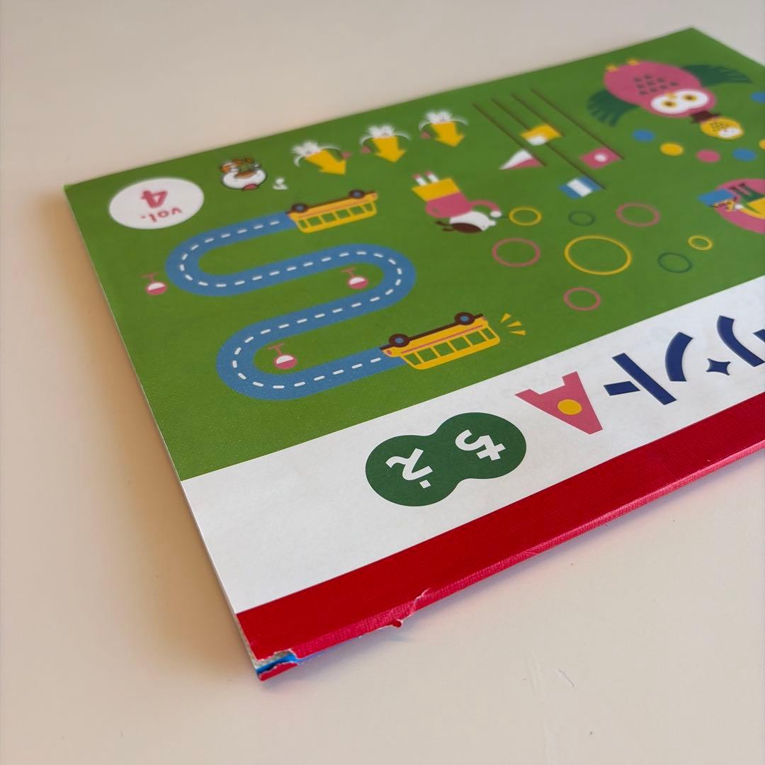 ゆこ様七田式プリントA 学習参考書　未記入　幼児　ちえ・かず（15冊）　もじ3無