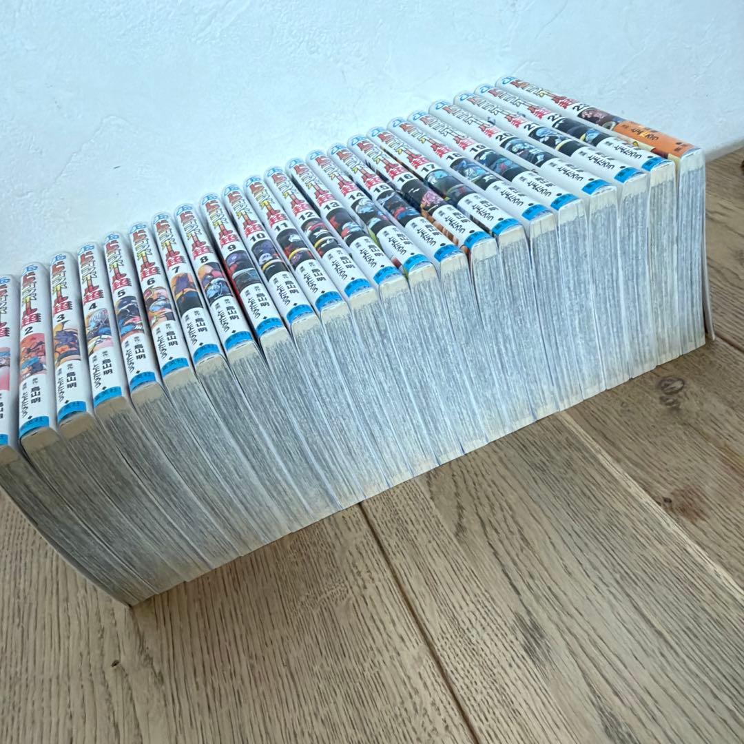 ドラゴンボール超 全23巻セット