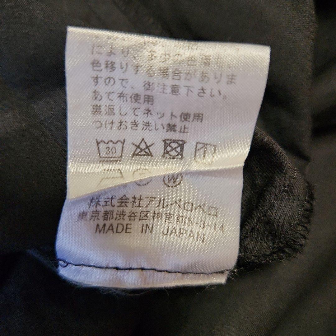 アルベロベロ　ぶたさん立体フリル刺繍ワンピース　ブラック　黒