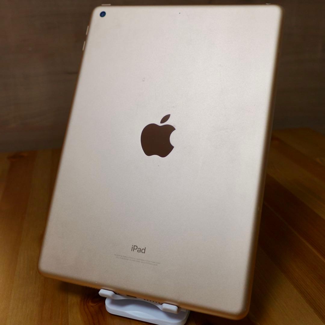 iPad アイパッド 第6世代 ゴールド 32GB（Wi-Fiモデル）