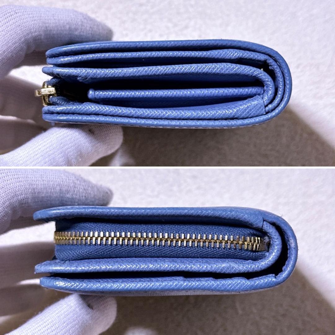 RFID【極美品】プラダ 1ML018 サフィアーノ 折り財布 メタルロゴ 水色