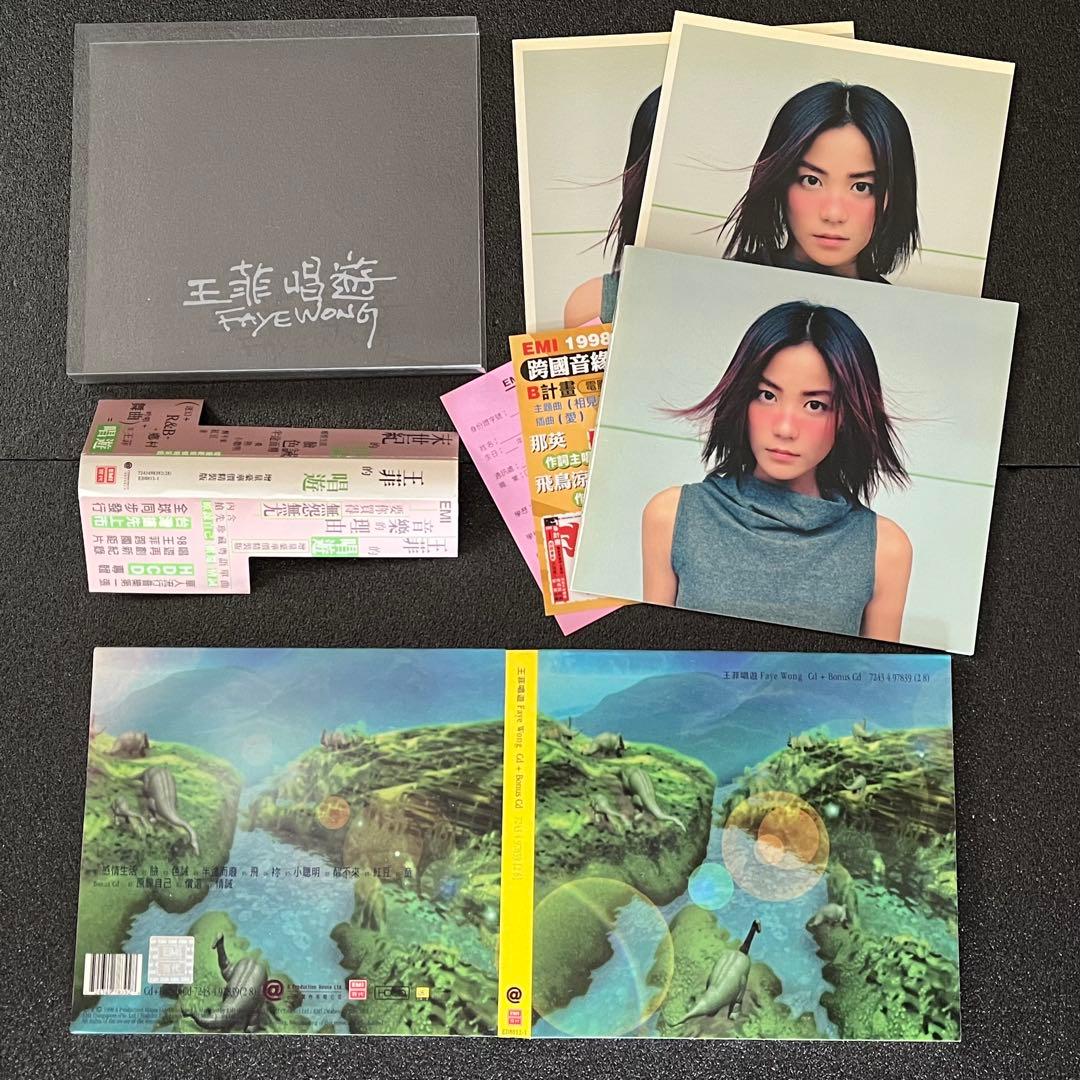 王菲 フェイ ウォン 唱遊 Deluxe Edition 唱遊豪華價特別版