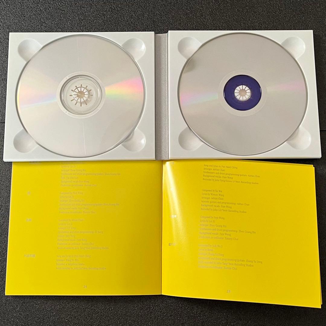 王菲 フェイ ウォン 唱遊 Deluxe Edition 唱遊豪華價特別版