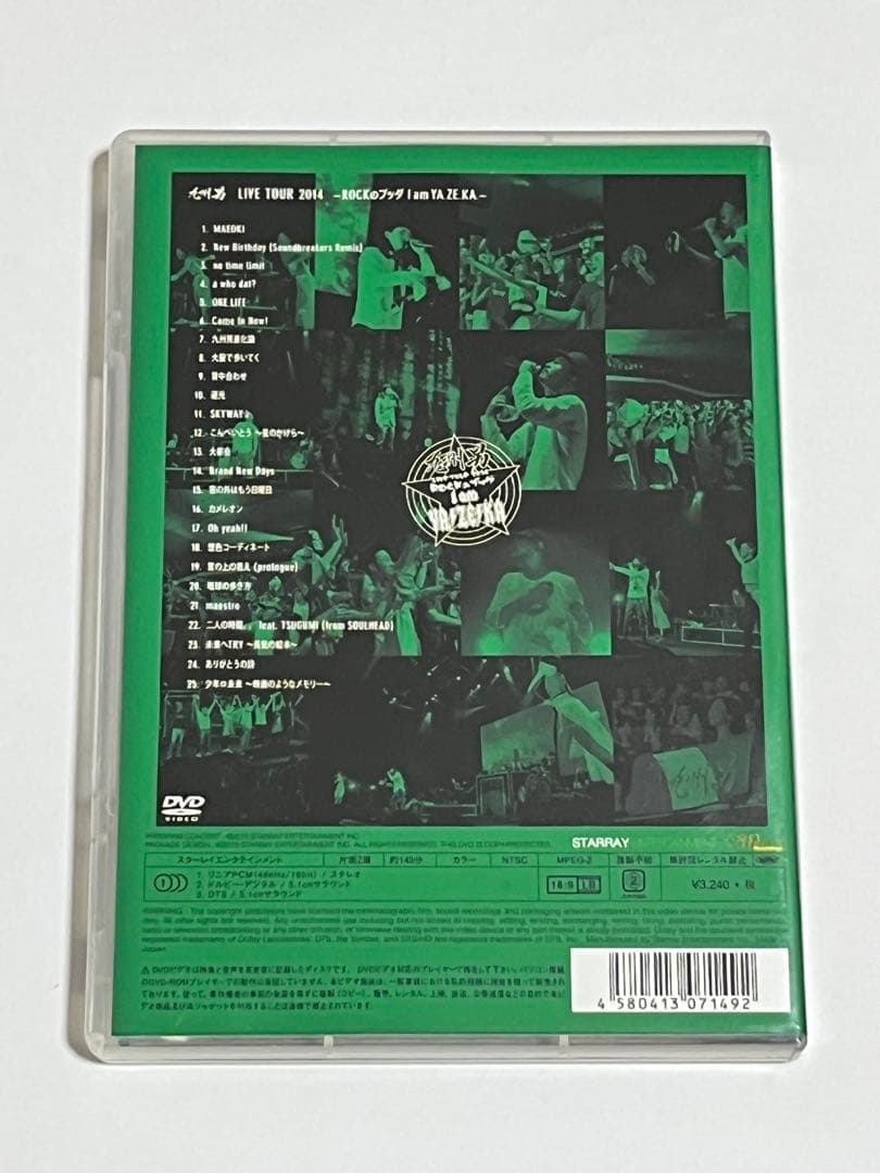 九州男 LIVE 2014 ROCKのブッダ I am YA.ZE.KA DVD