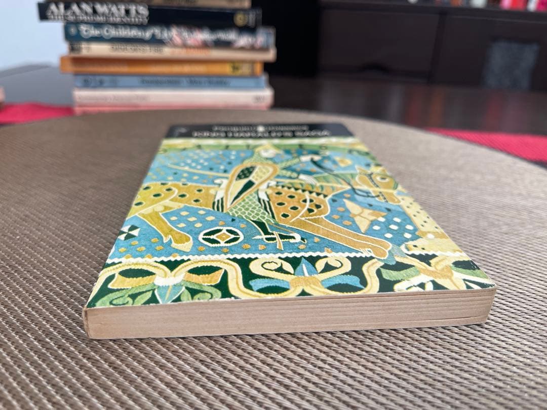 洋書 KING HARALD'S SAGA (Penguin Classics)