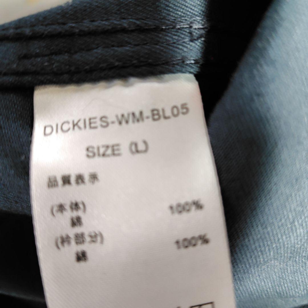 Wacko Maria✕Dickies レオパード柄カバーオール