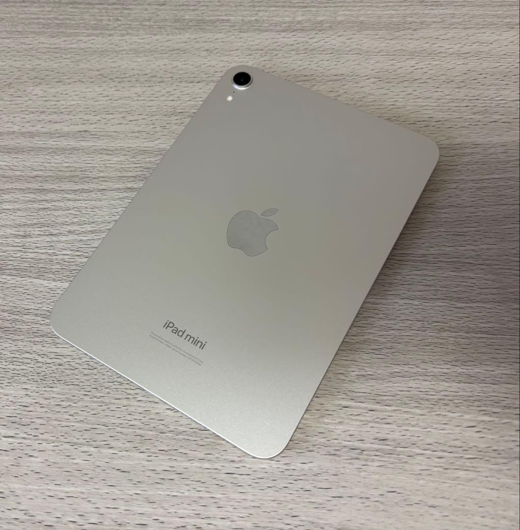 【超美品】iPad mini第7世代（A17 Pro)256GB 保証とおまけ付