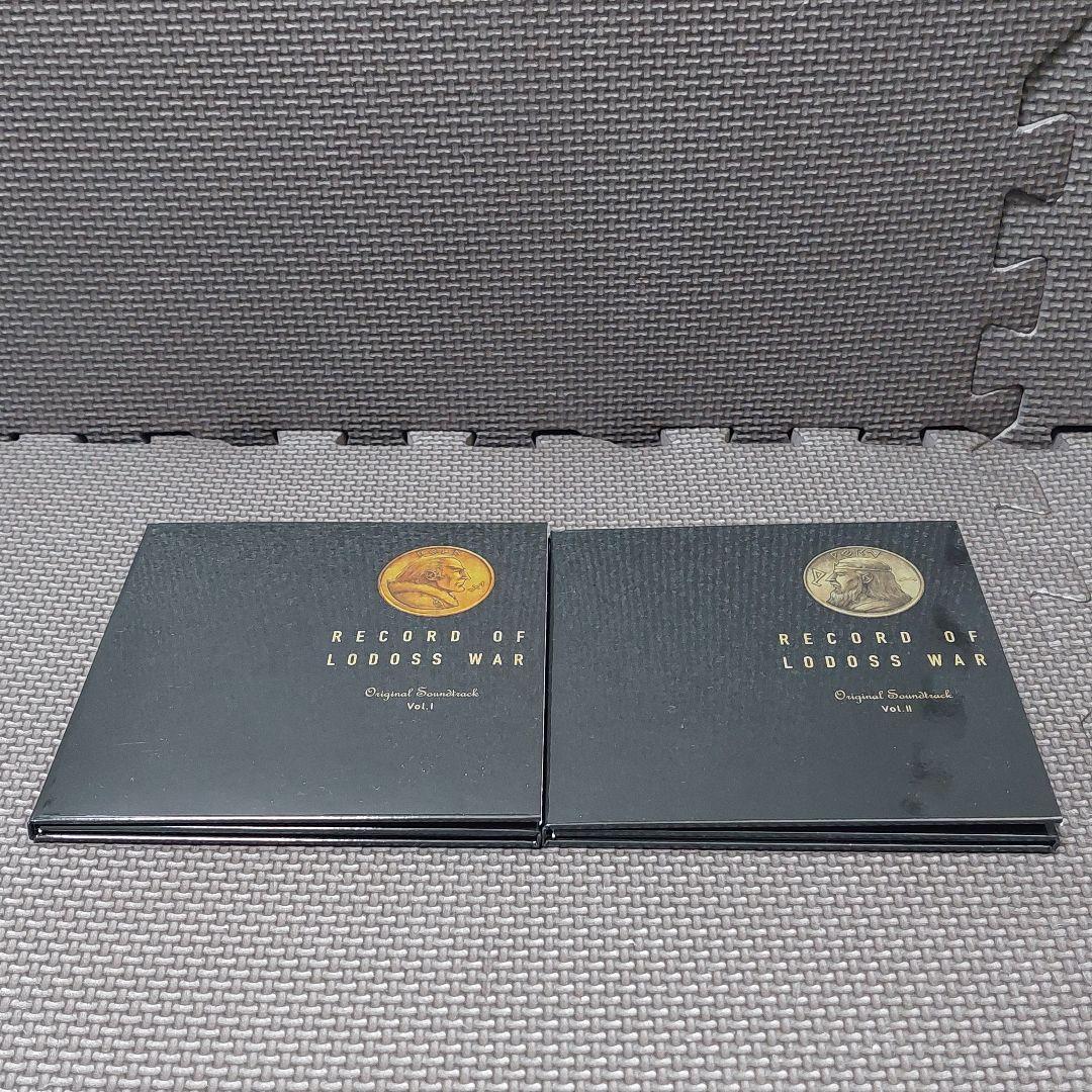 【完全限定盤】『OVA ロードス島戦記』DVD+CD BOX